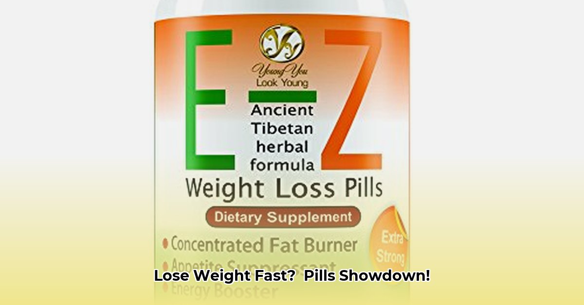 quick-ten-weight-loss-pills